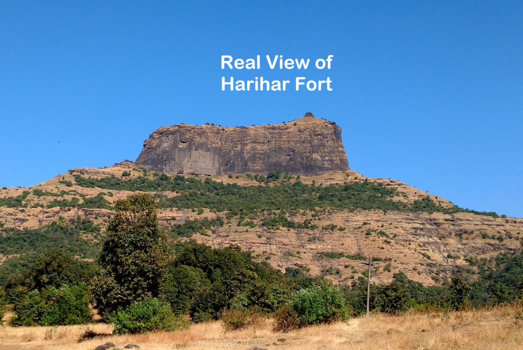 harihar fort